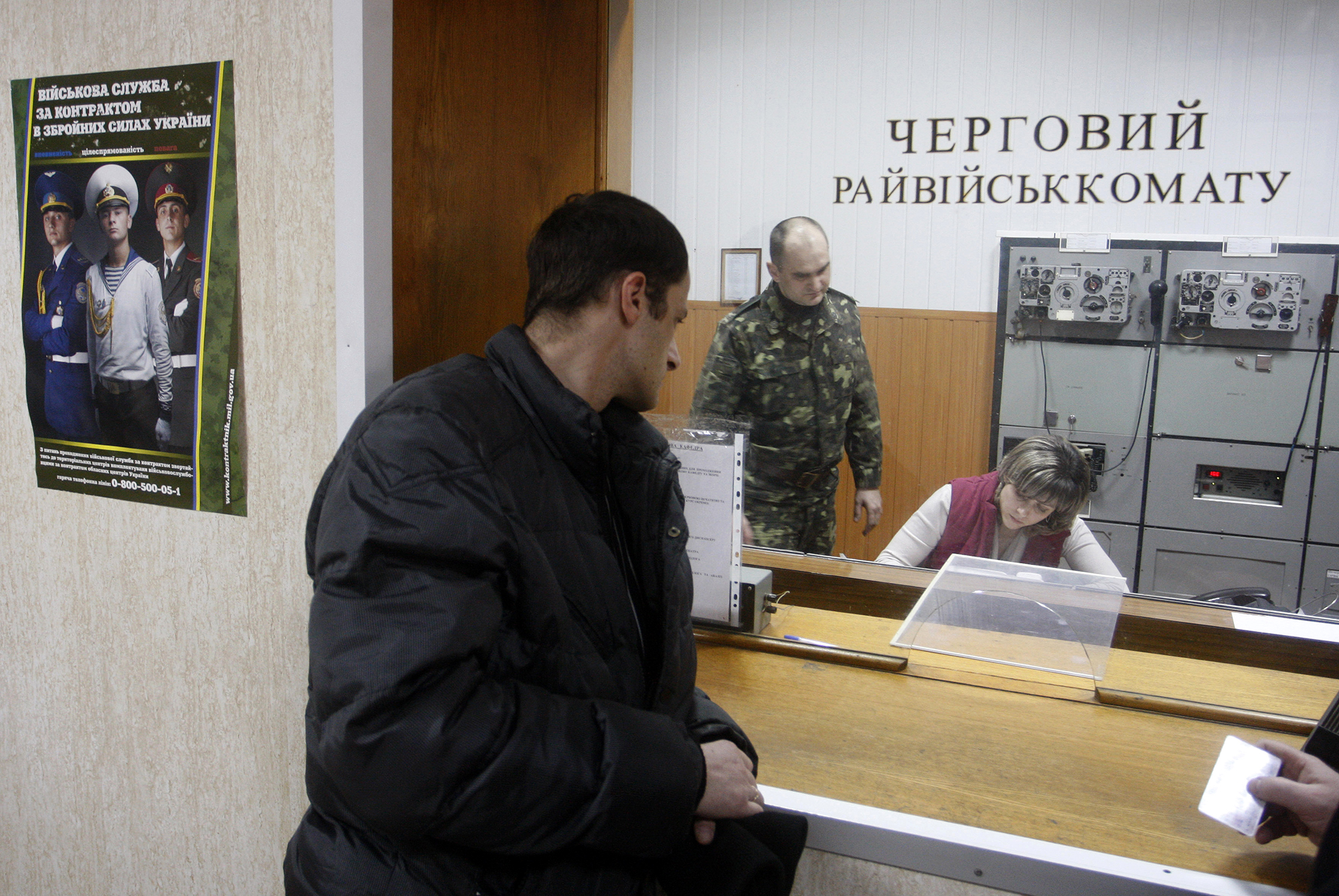 Право на відстрочку. Як оформити постійний догляд, якщо у родича немає інвалідності